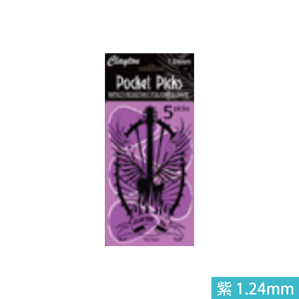 Clayton Clayton / Pocket Pick彈片套組(五片入) 第 5 張圖片｜三峽配件 / 週邊