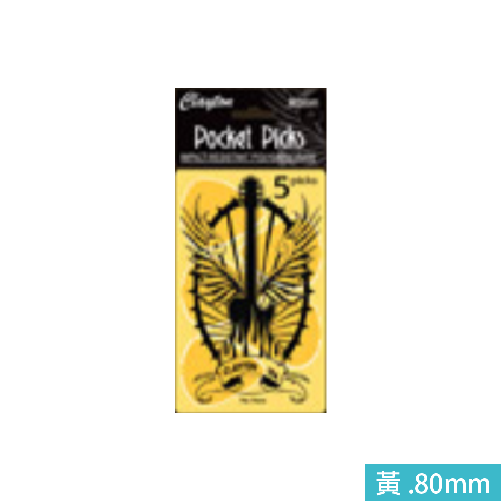 Clayton Clayton / Pocket Pick彈片套組(五片入) 第 6 張圖片｜三峽配件 / 週邊