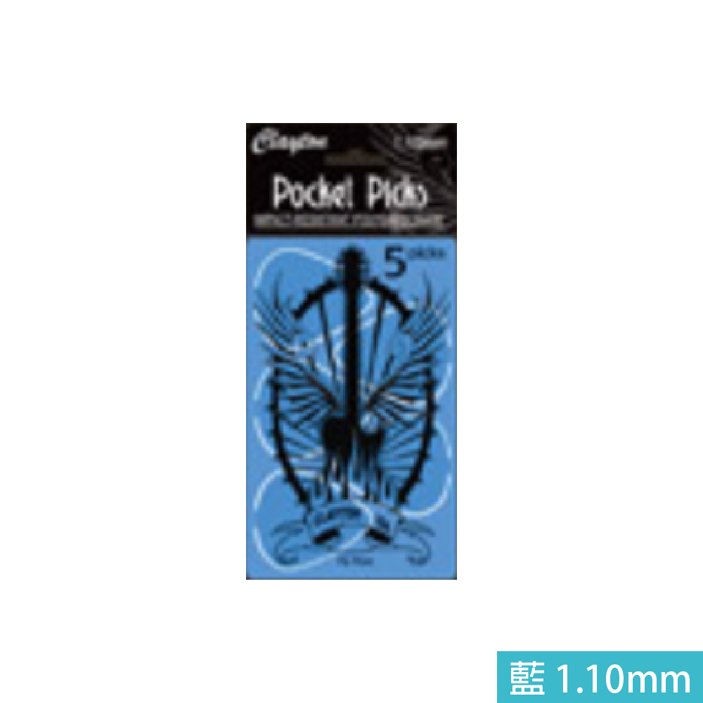 Clayton Clayton / Pocket Pick彈片套組(五片入) 第 3 張圖片｜三峽配件 / 週邊