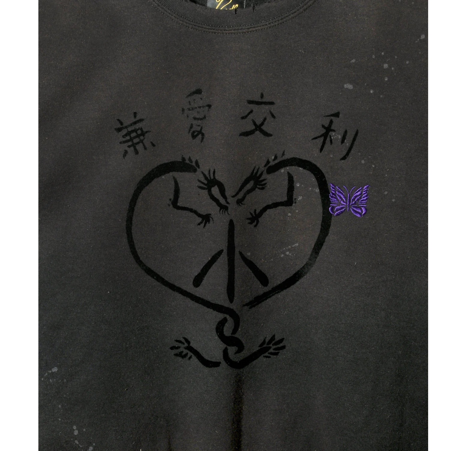 NEEDLES CREW NECK SWEATER L/S Crew *CUM LOVE EXCHANGE 兼愛交利 - BLACK PRE ORDER ITEM (預訂中)