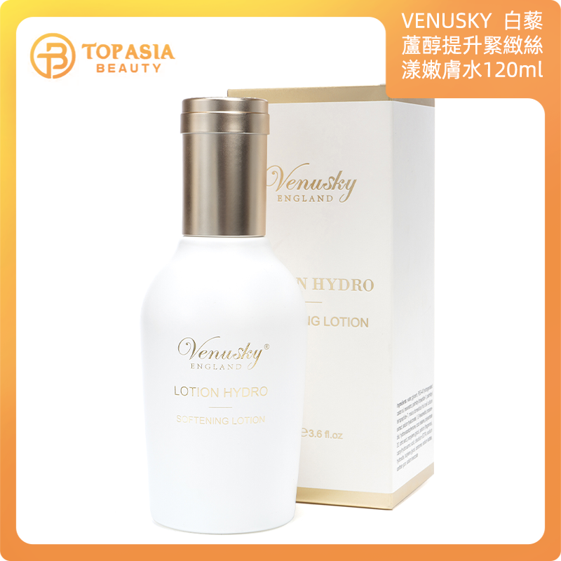 VENUSKY白藜蘆醇提升緊緻絲漾嫩膚水 120ml