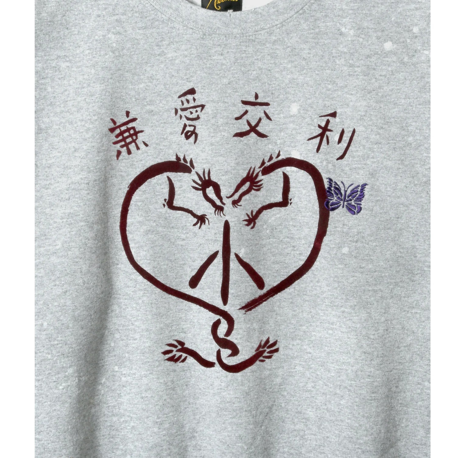 NEEDLES CREW NECK SWEATER L/S Crew *CUM LOVE EXCHANGE 兼愛交利 - GREY PRE ORDER ITEM (預訂中)