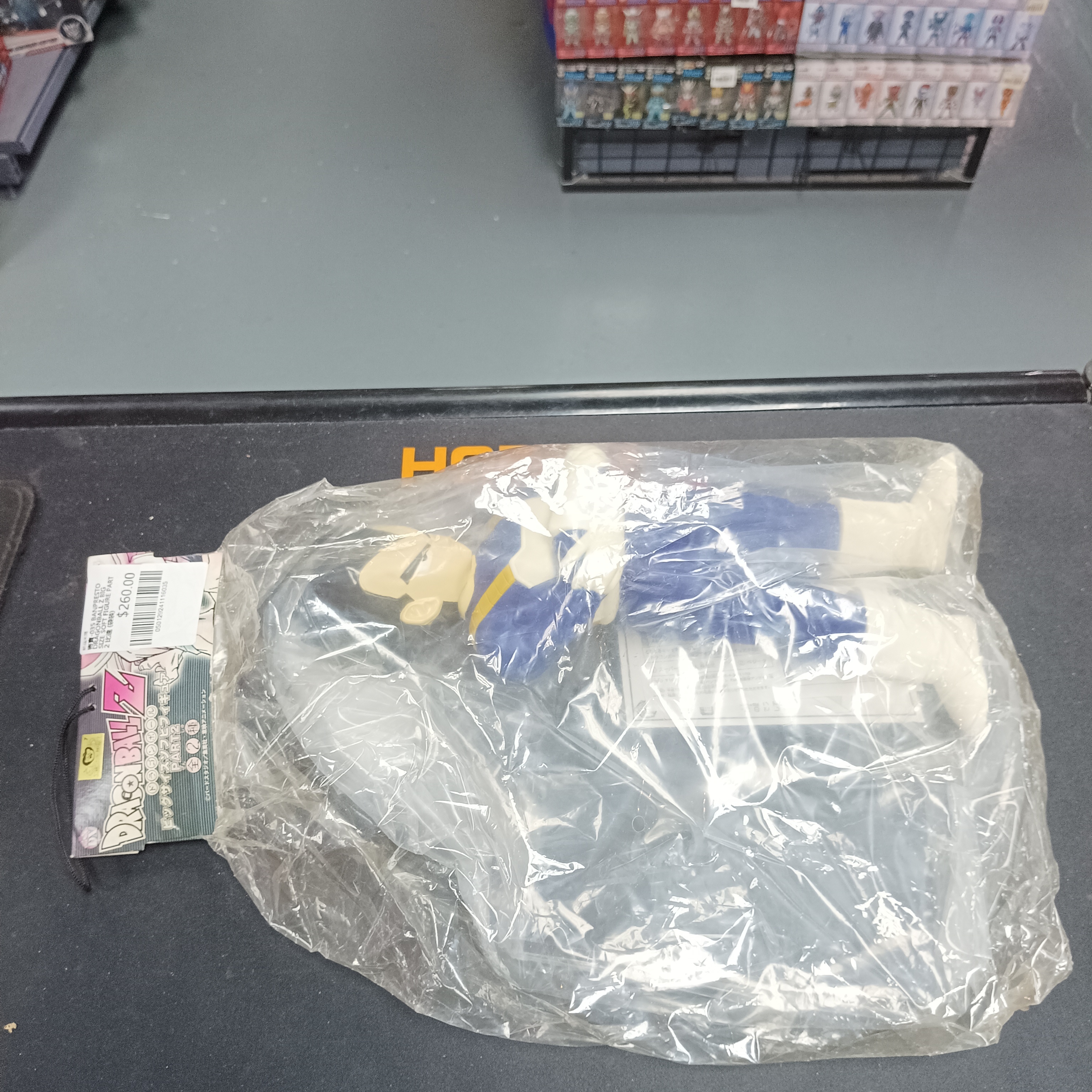 寄賣-035 BANPRESTO DRAGONBALL Z BIG SIZE SOFT FIGURE PART 2 比達 (袋装)