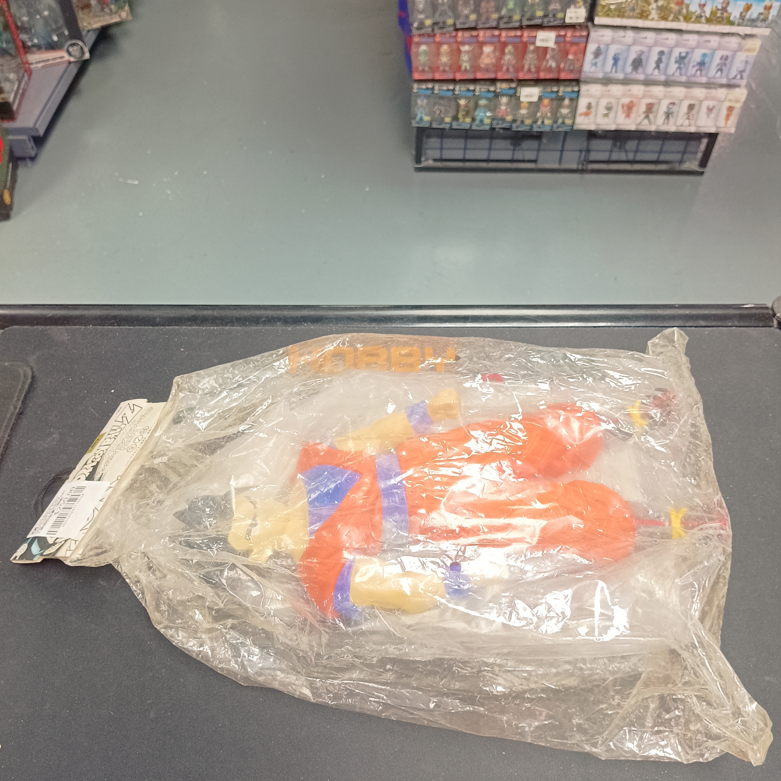 寄賣-034 BANPRESTO DRAGONBALL Z BIG SIZE SOFT FIGURE PART 1 孫悟空(短髪) (袋装)