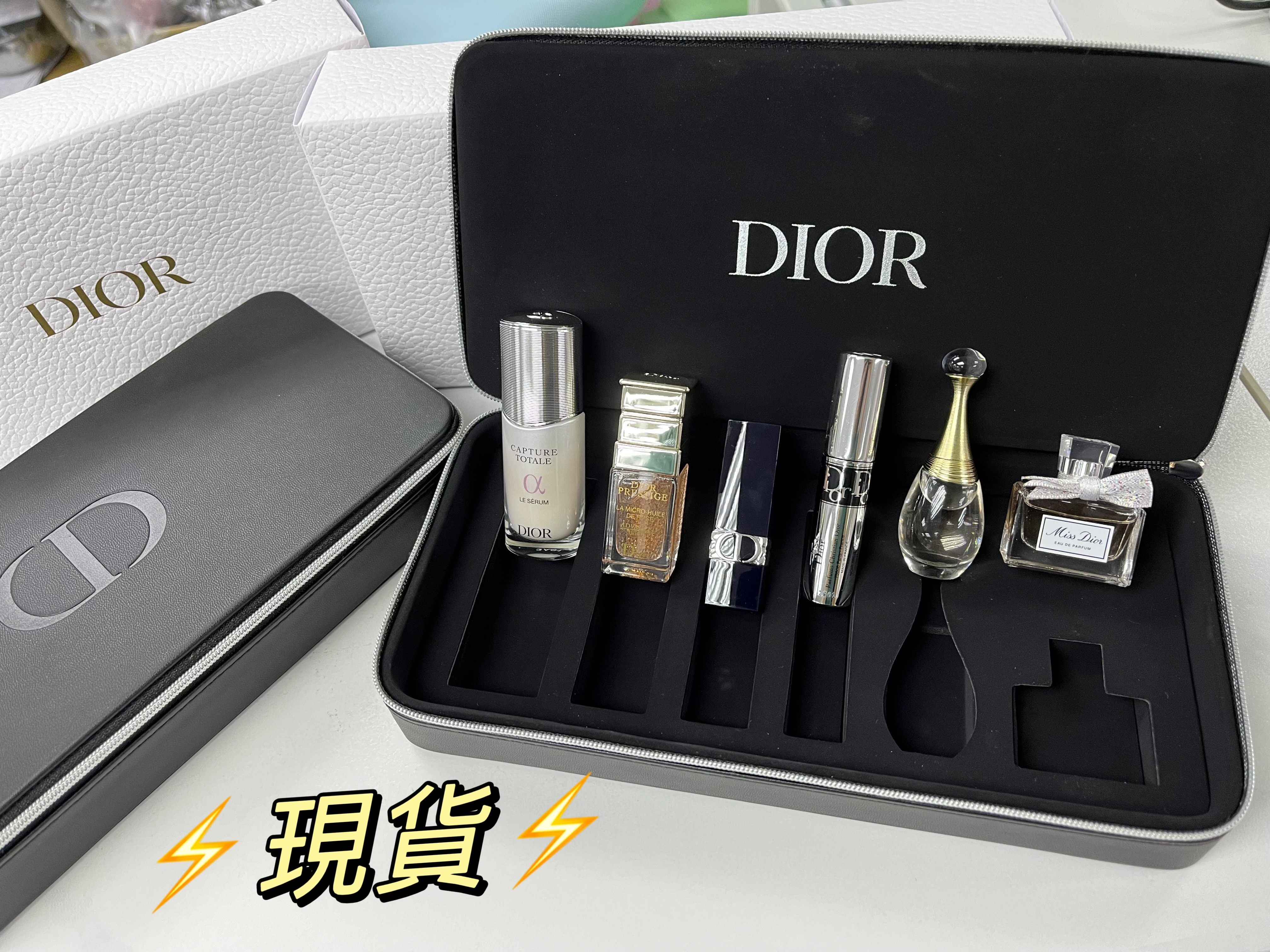 (現貨)Dior明星六件套 (專櫃)