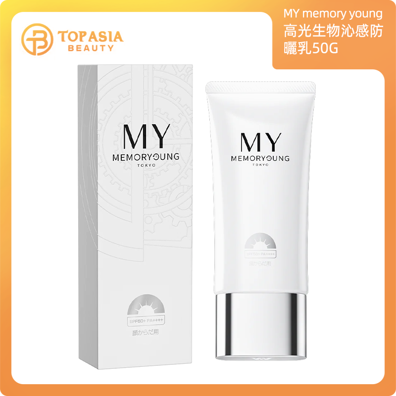 MY memory young高光生物沁感防曬乳60G 03/01/2028