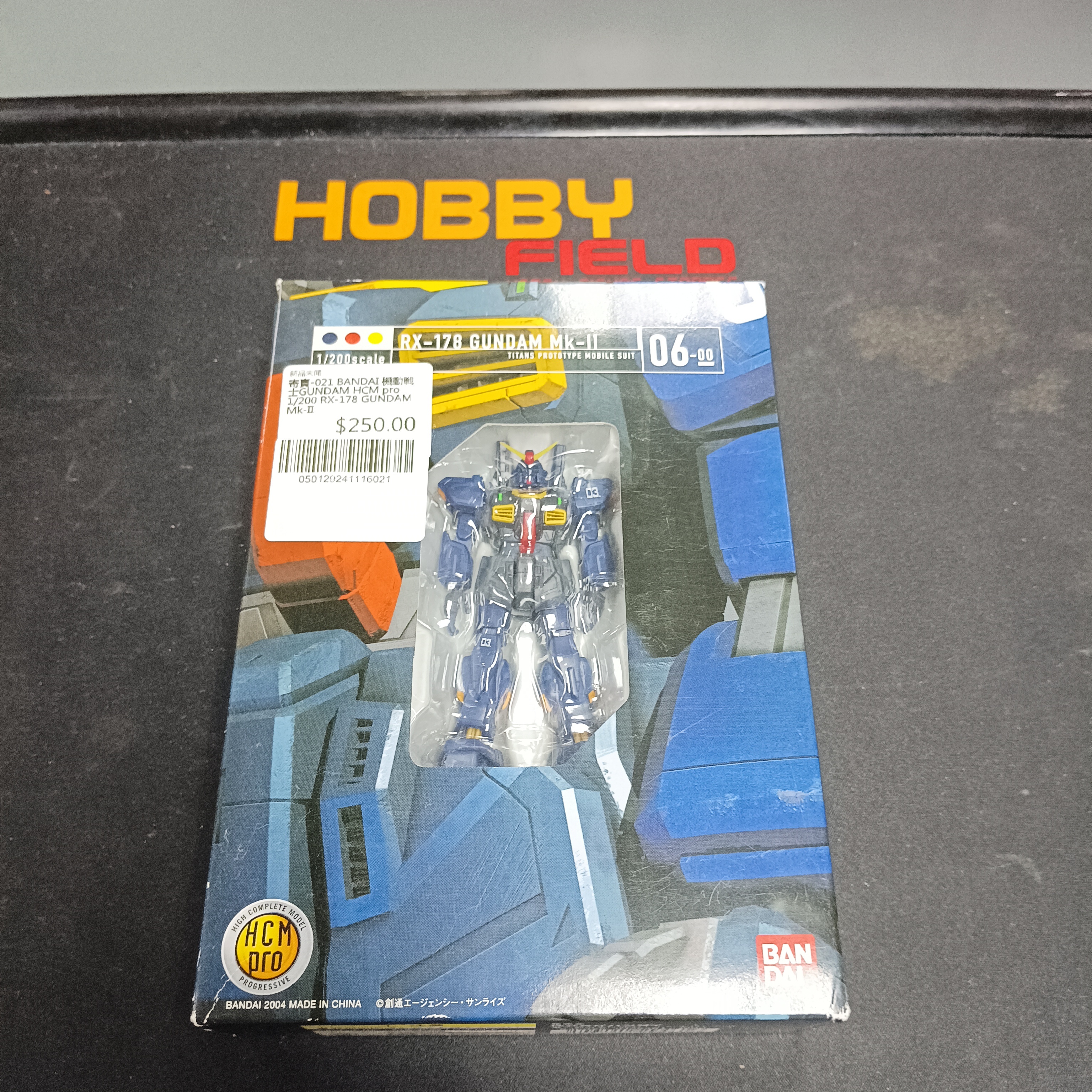 寄賣-021 BANDAI 機動戦士GUNDAM HCM pro 1/200 RX-178 GUNDAM Mk-II