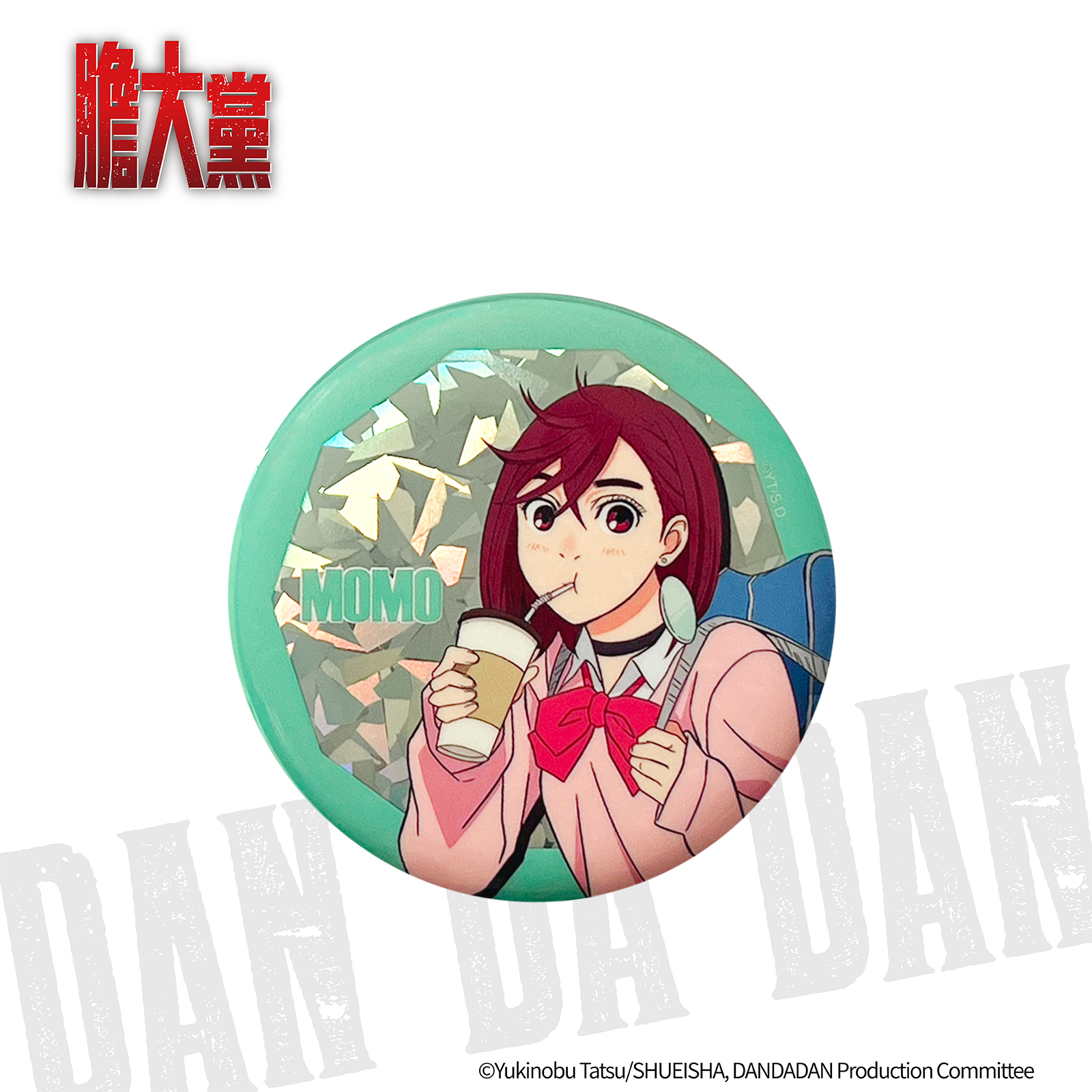 膽大黨-餐廳系列-圓形閃鑽徽章-盲抽(共6款)