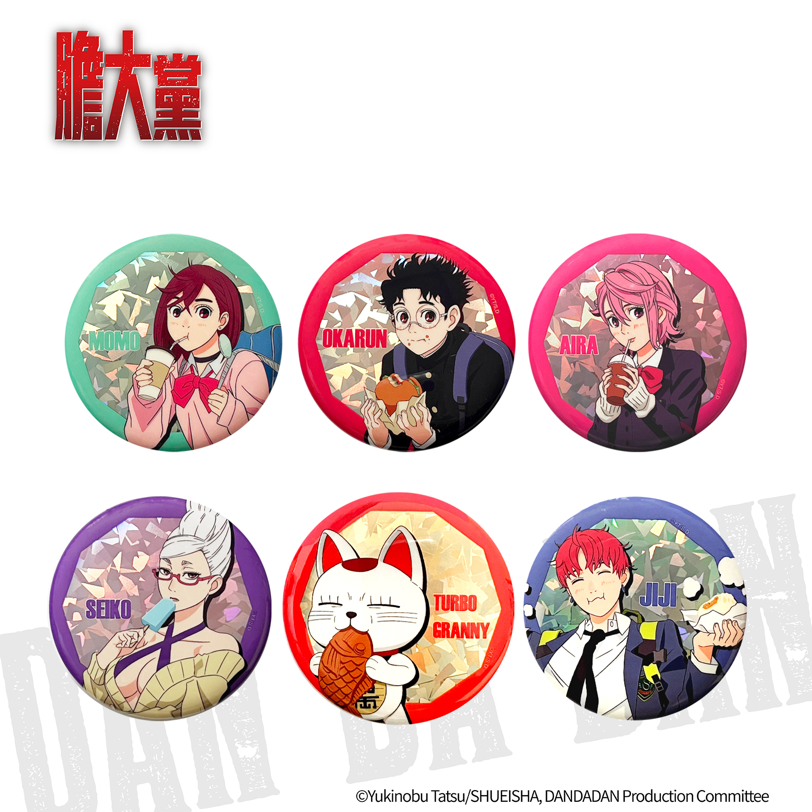 膽大黨-餐廳系列-圓形閃鑽徽章-盲抽(共6款)