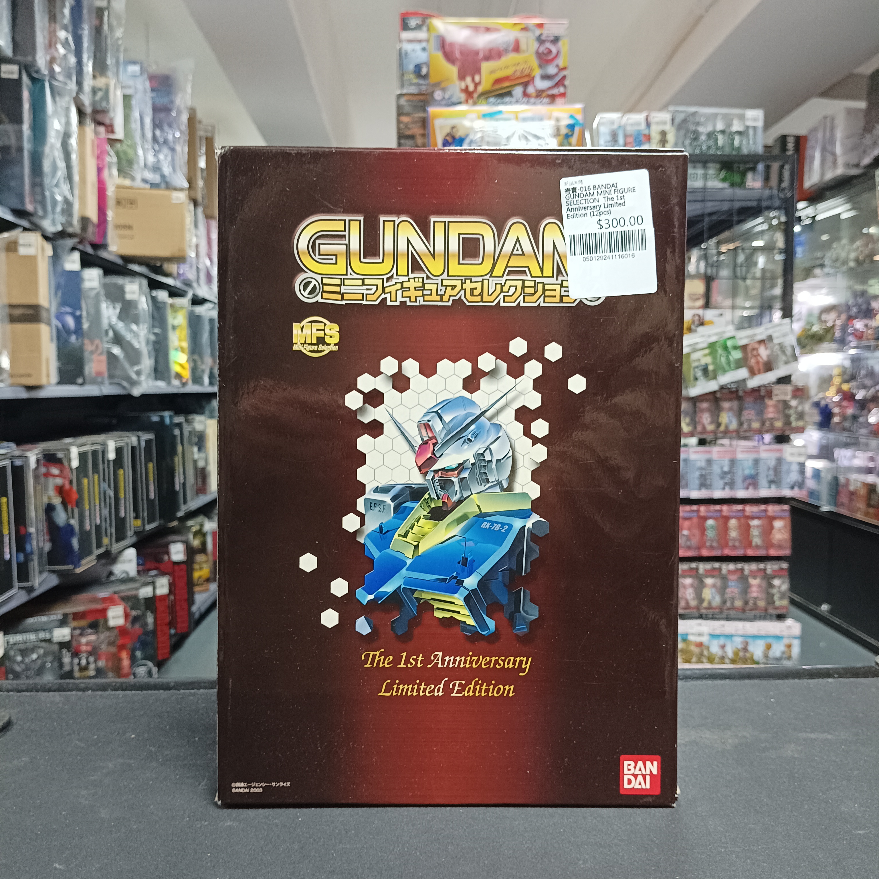 寄賣-016 BANDAI GUNDAM MINI FIGURE SELECTION  The 1st Anniversary Limited Edition (12pcs) 