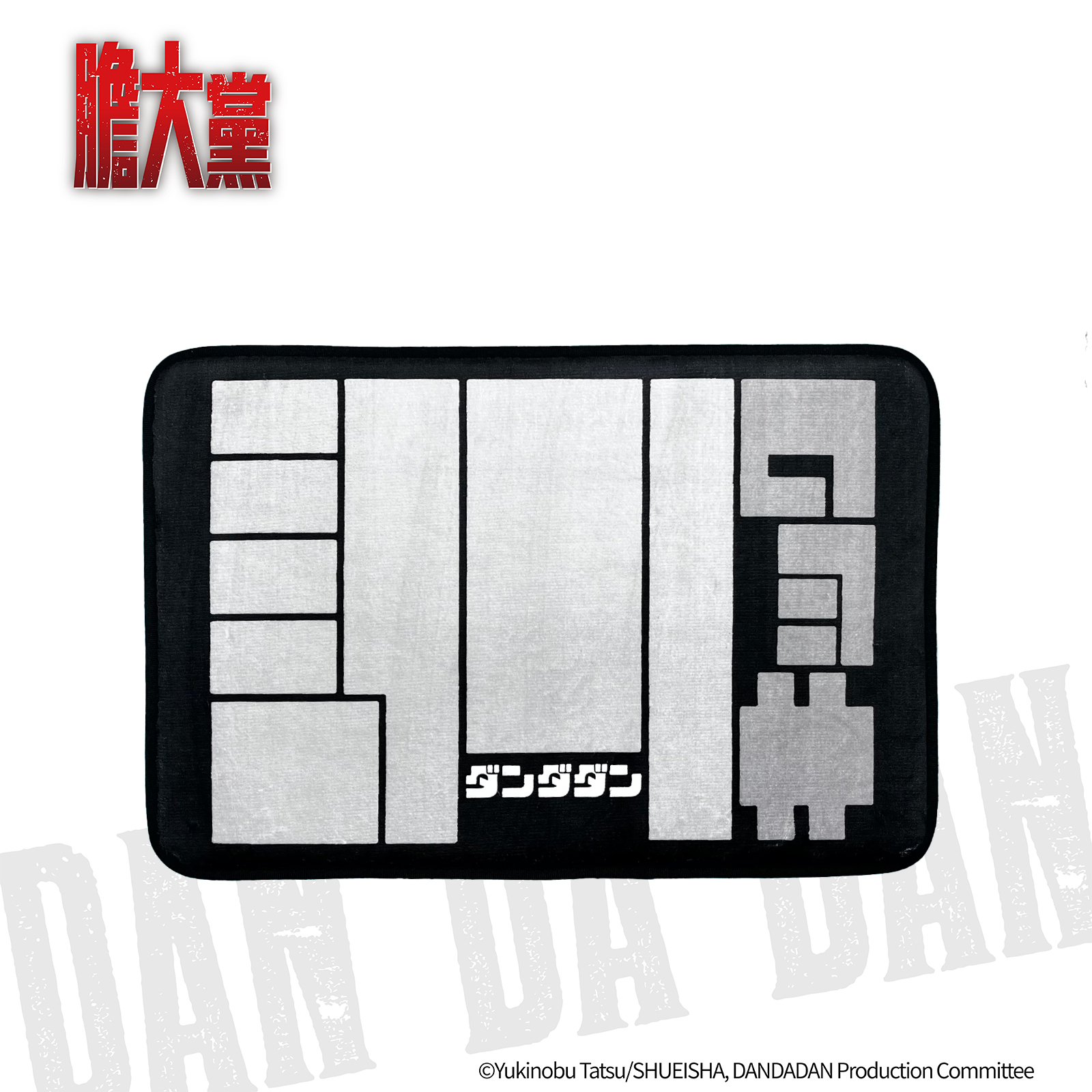 膽大黨-地墊-KICK