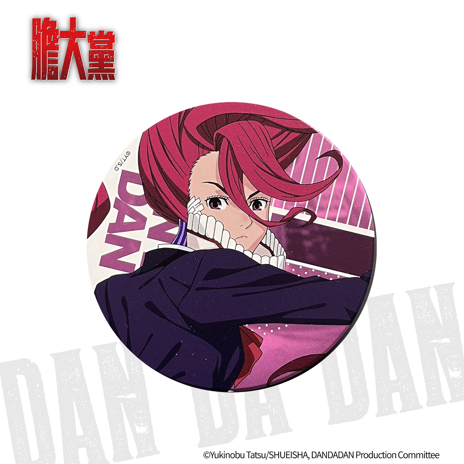 膽大黨-陶瓷杯墊-愛羅