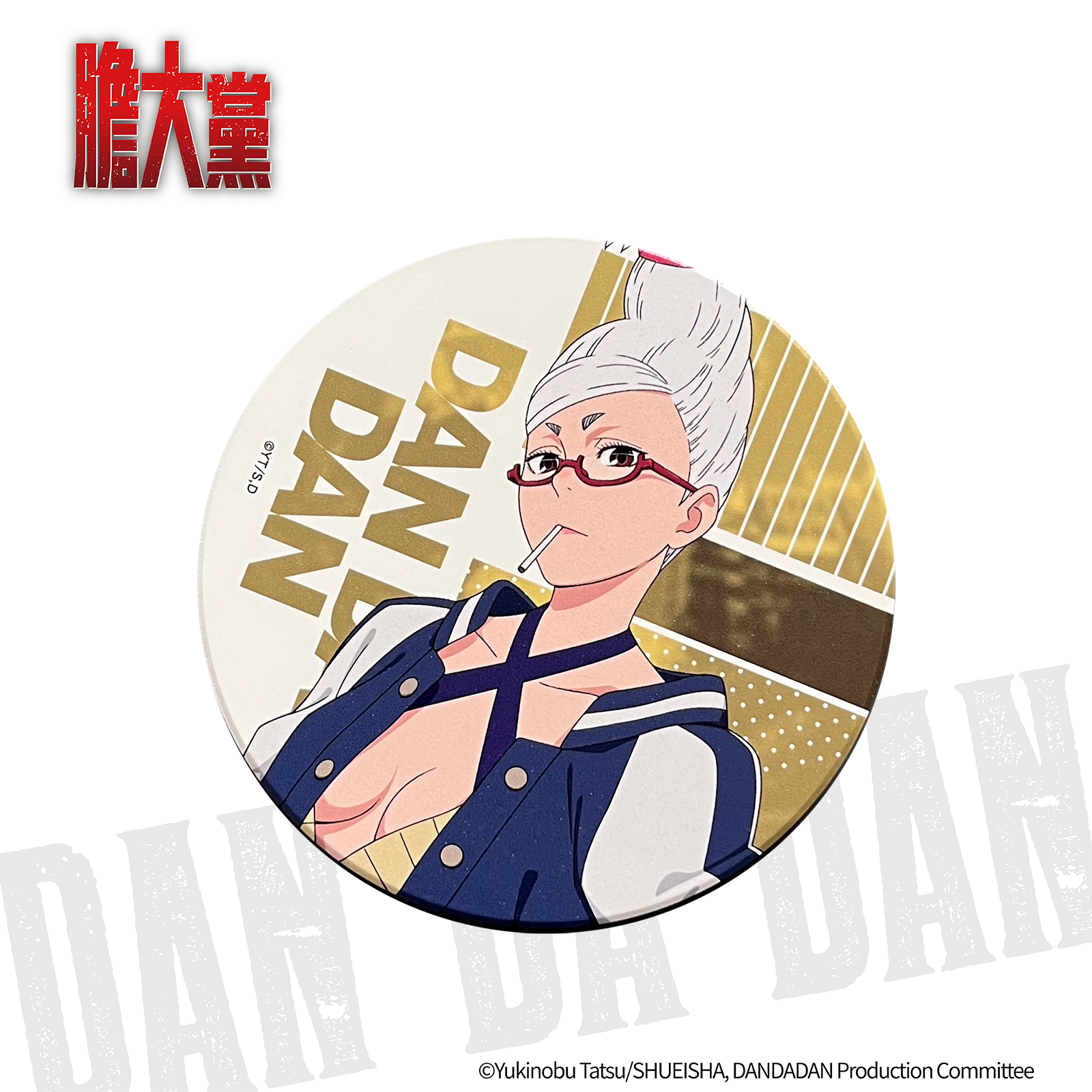 膽大黨-陶瓷杯墊-星子