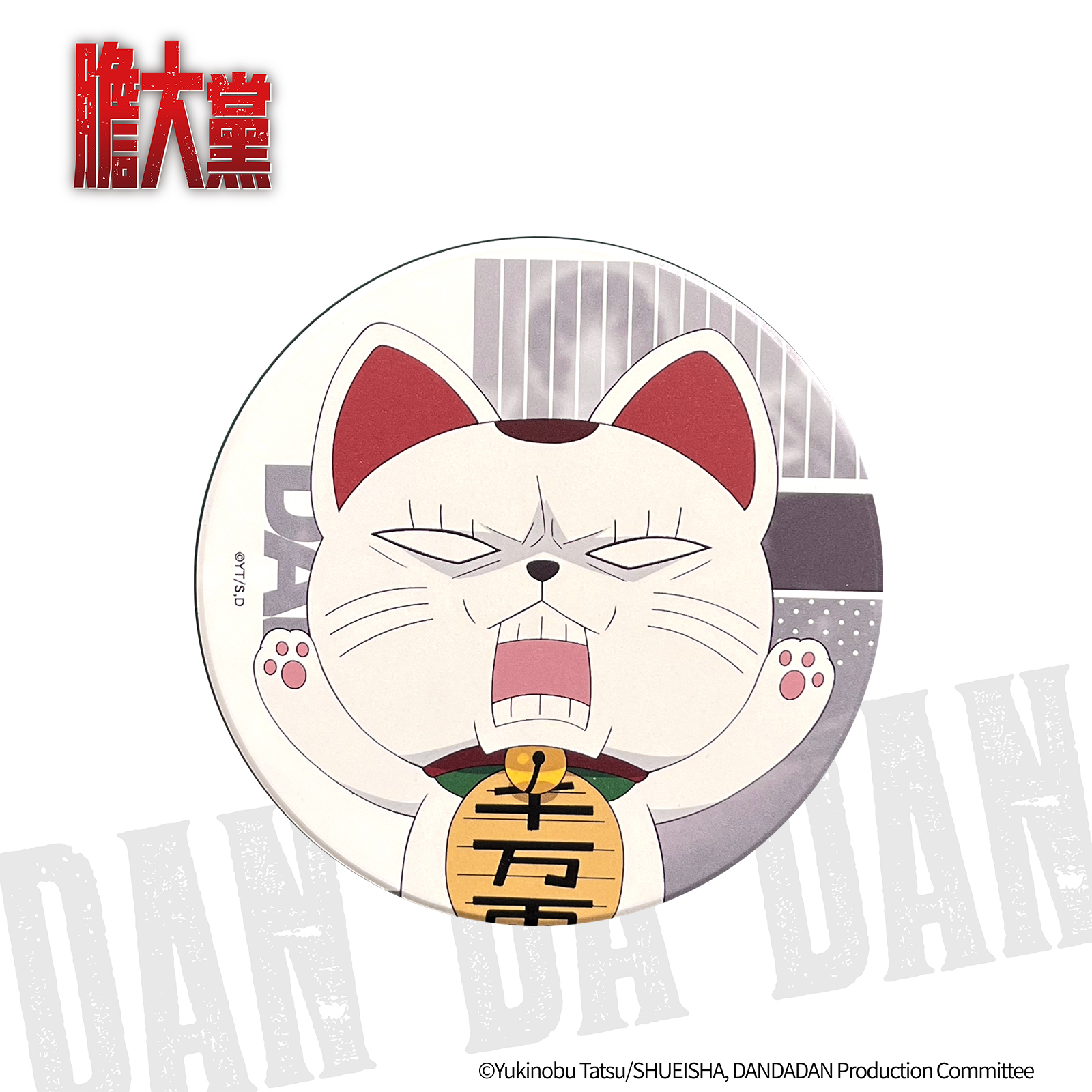 膽大黨-陶瓷杯墊-高速婆婆(貓咪)