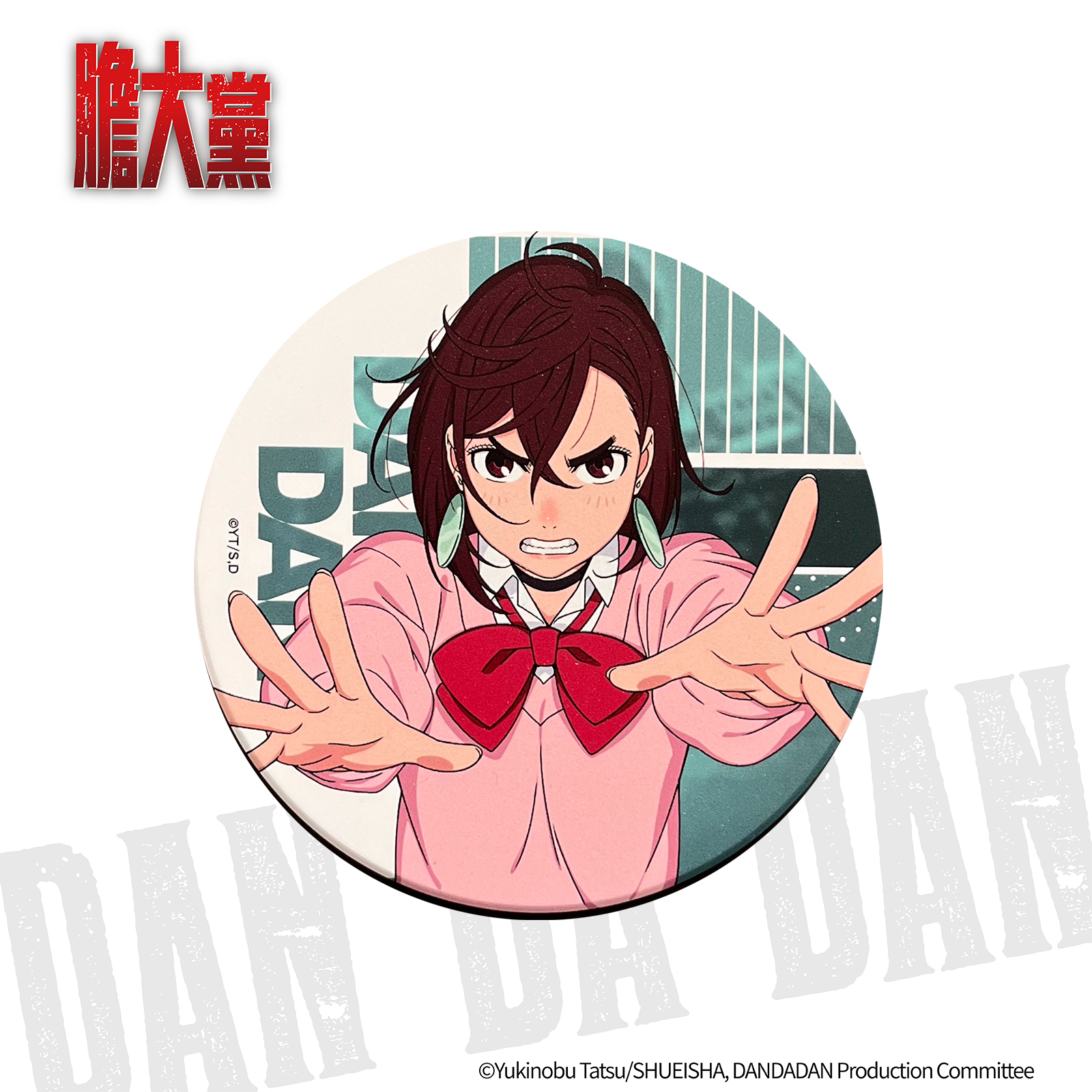 膽大黨-陶瓷杯墊-小桃