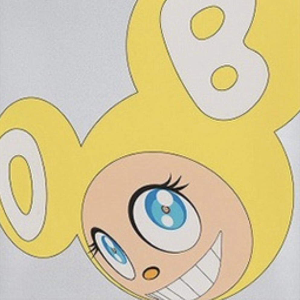 村上隆 Takashi Murakami - AND THEN Yellow