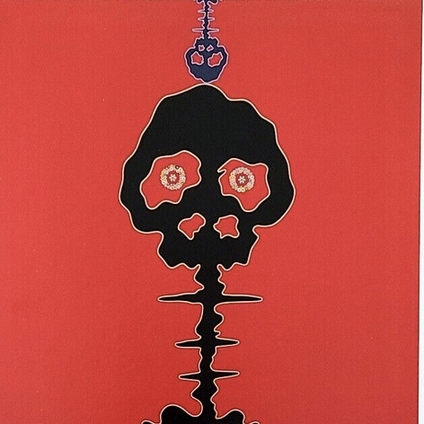 村上隆 Takashi Murakami - Time Bokan - Little Boy Red