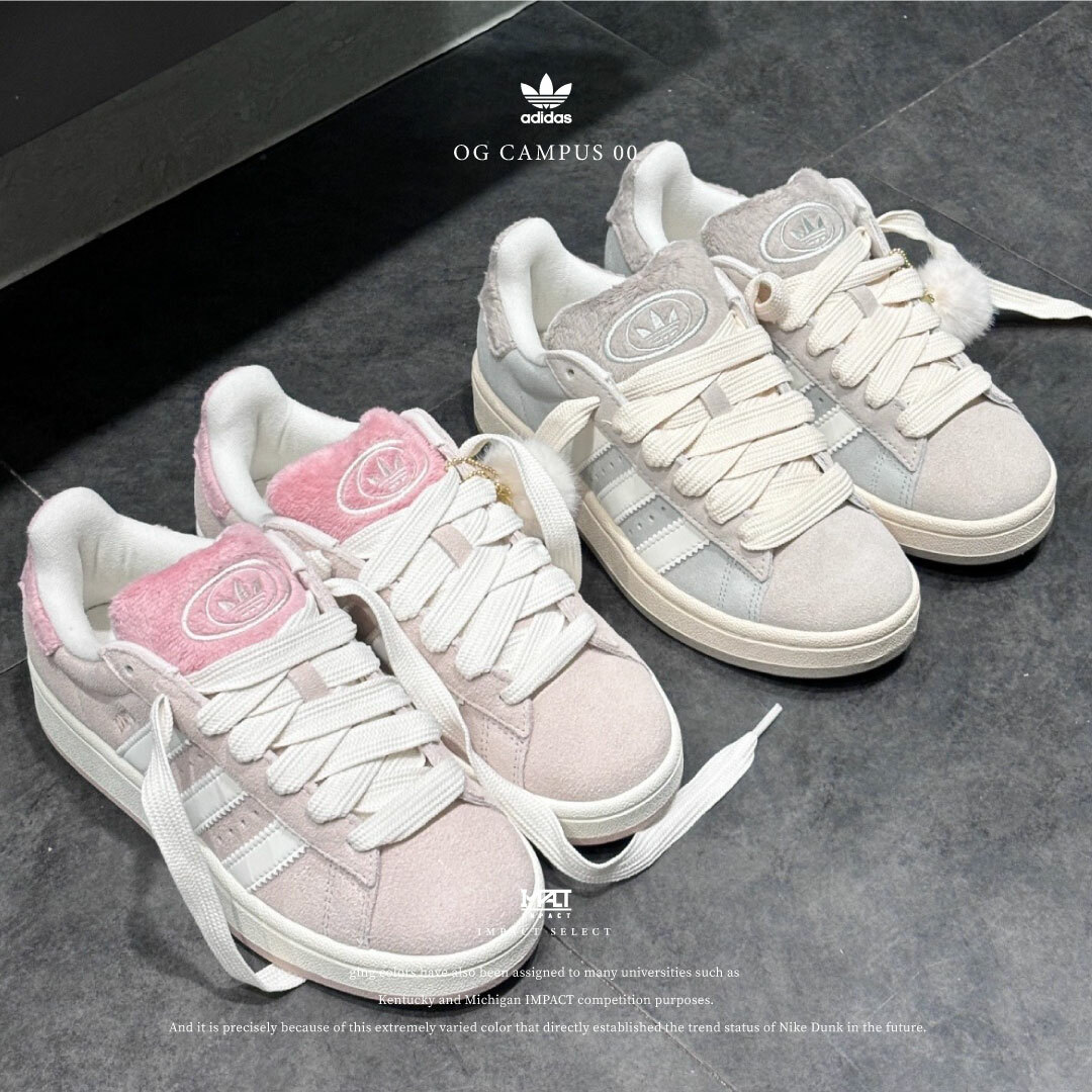 Adidas OG Campus 00 聖誕節限定 胖胖鞋 麂皮 白粉/白灰 JR8042/JR8041