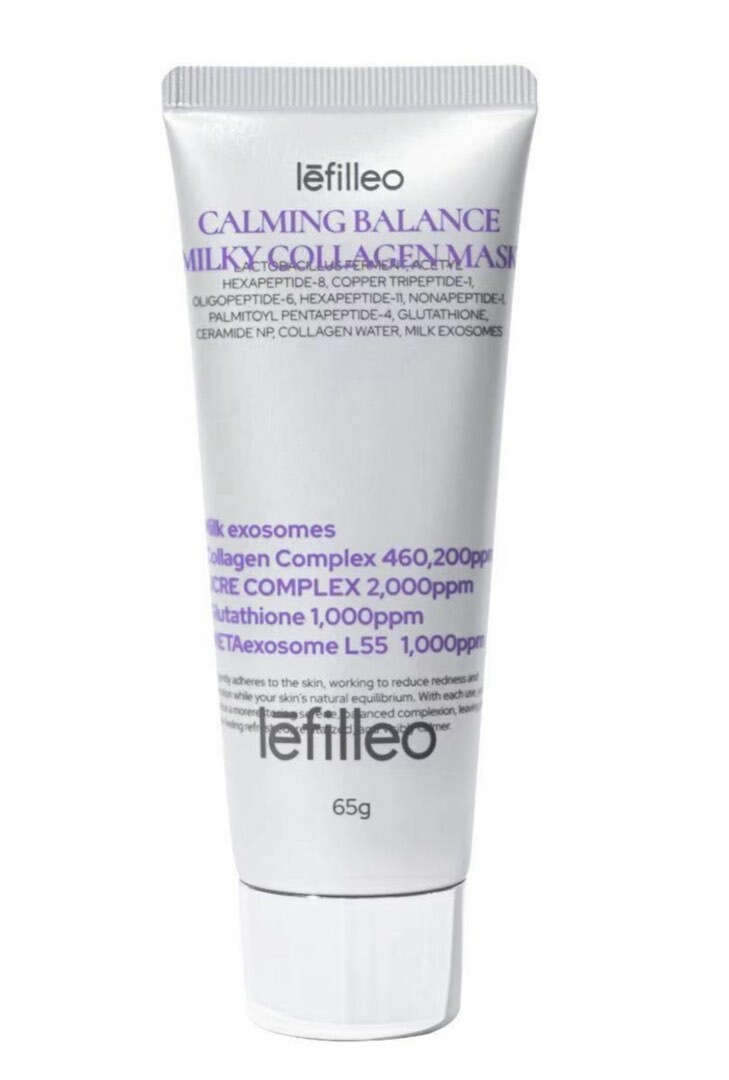 韓國院線產品 Lefilleo 色修奶皮面膜 65g