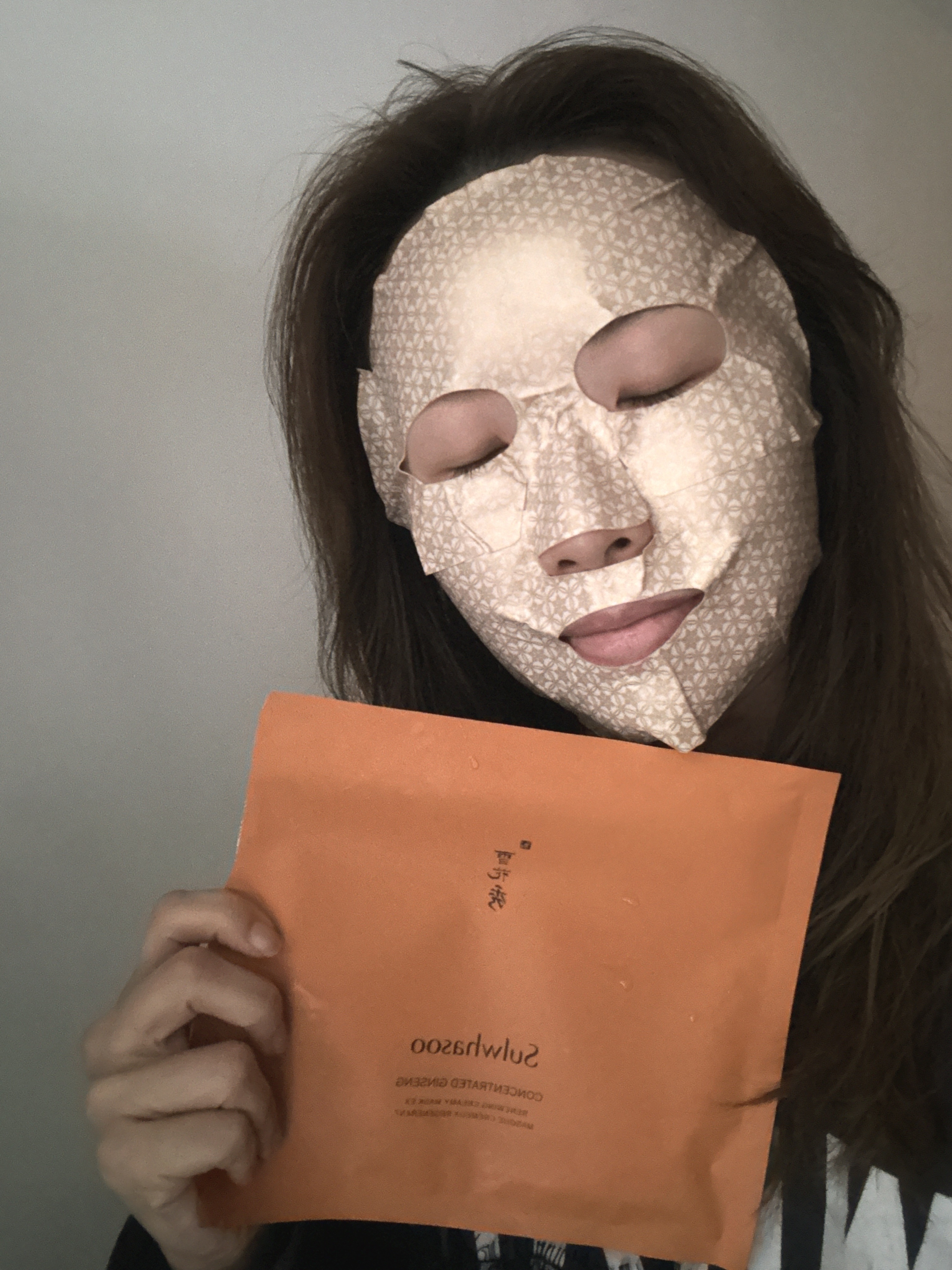 雪花秀 禦時緊顏參養煥顏面膜【1片】