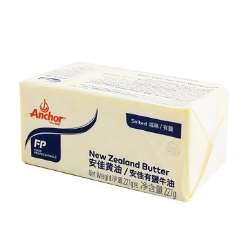 New Zealand Anchor Salted Butter -227g