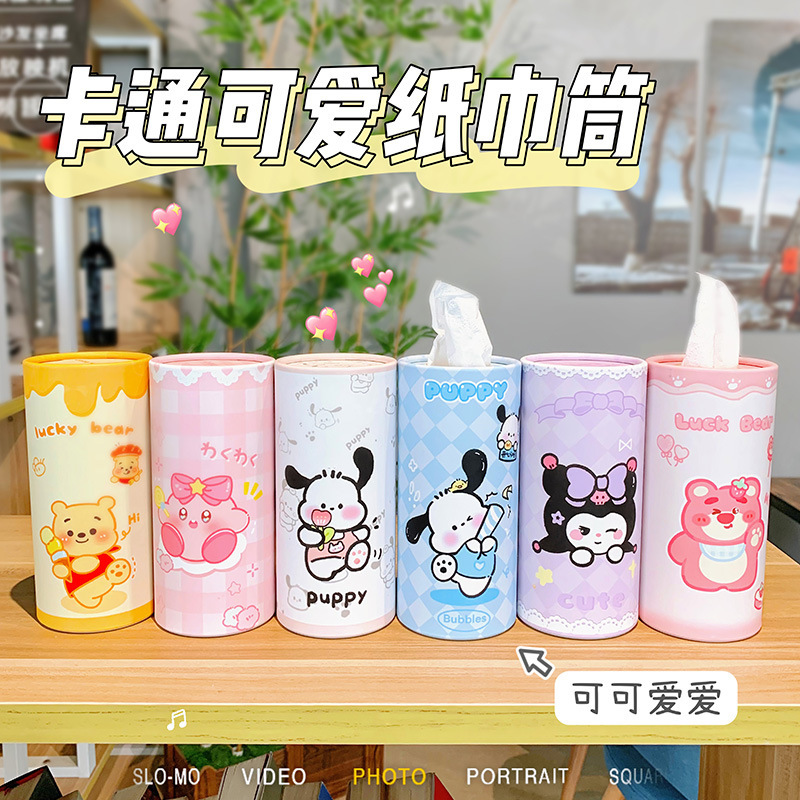 [2 FOR RM10] Cute Cartoon Round Shape Tissue Box