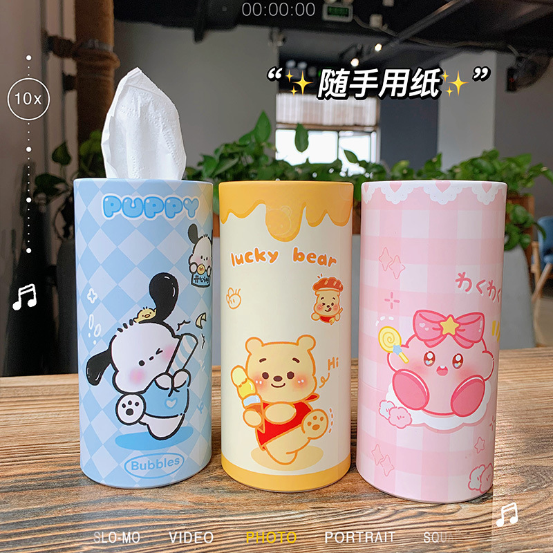 [2 FOR RM10] Cute Cartoon Round Shape Tissue Box