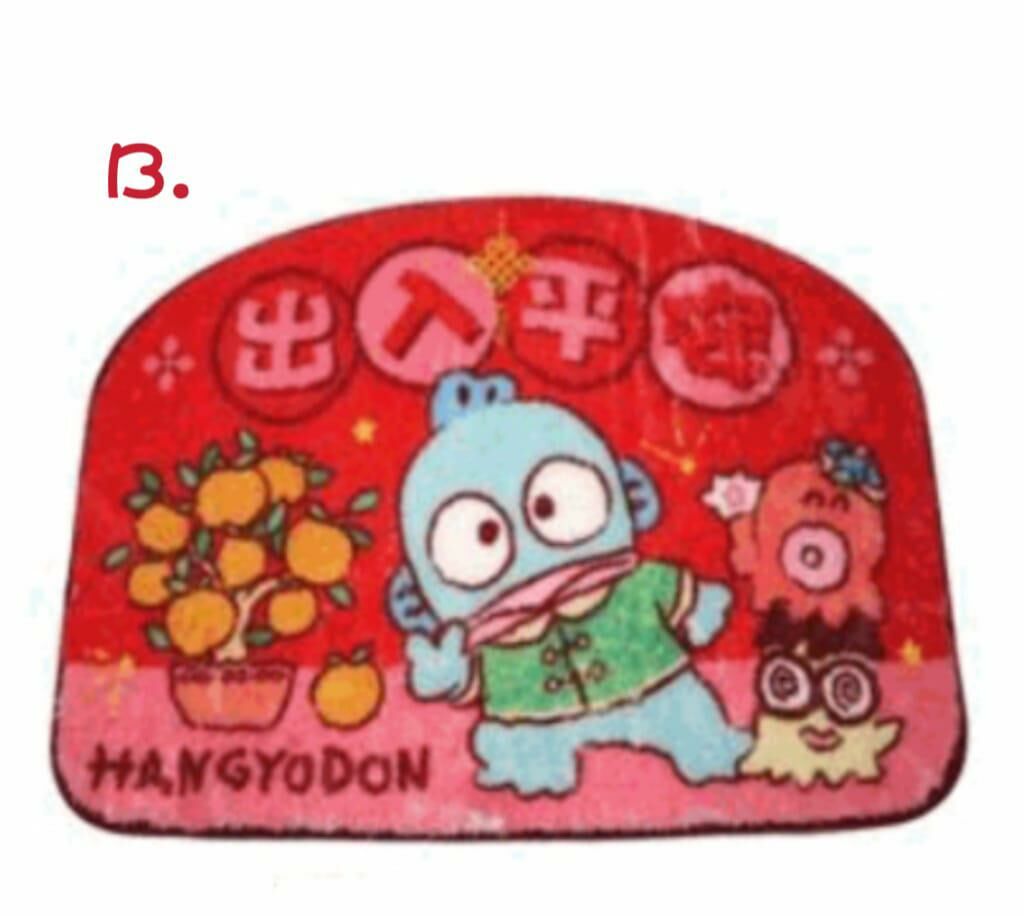 Sanrio 2025 新年地毯