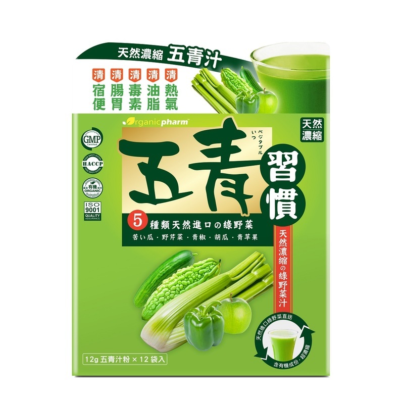 Organicpharm VegeFive Juice 12pcs