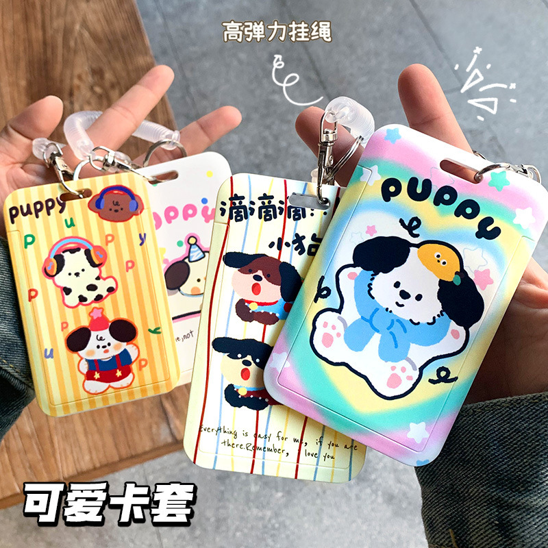 Puppy & Kitty Card Holder