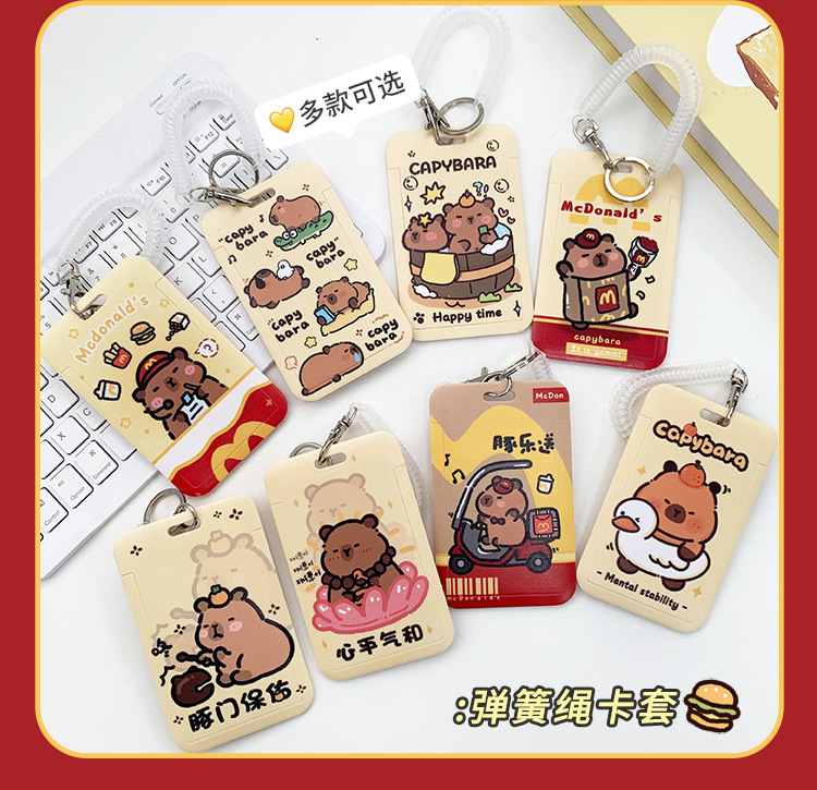 Capybara Collection Card Holder