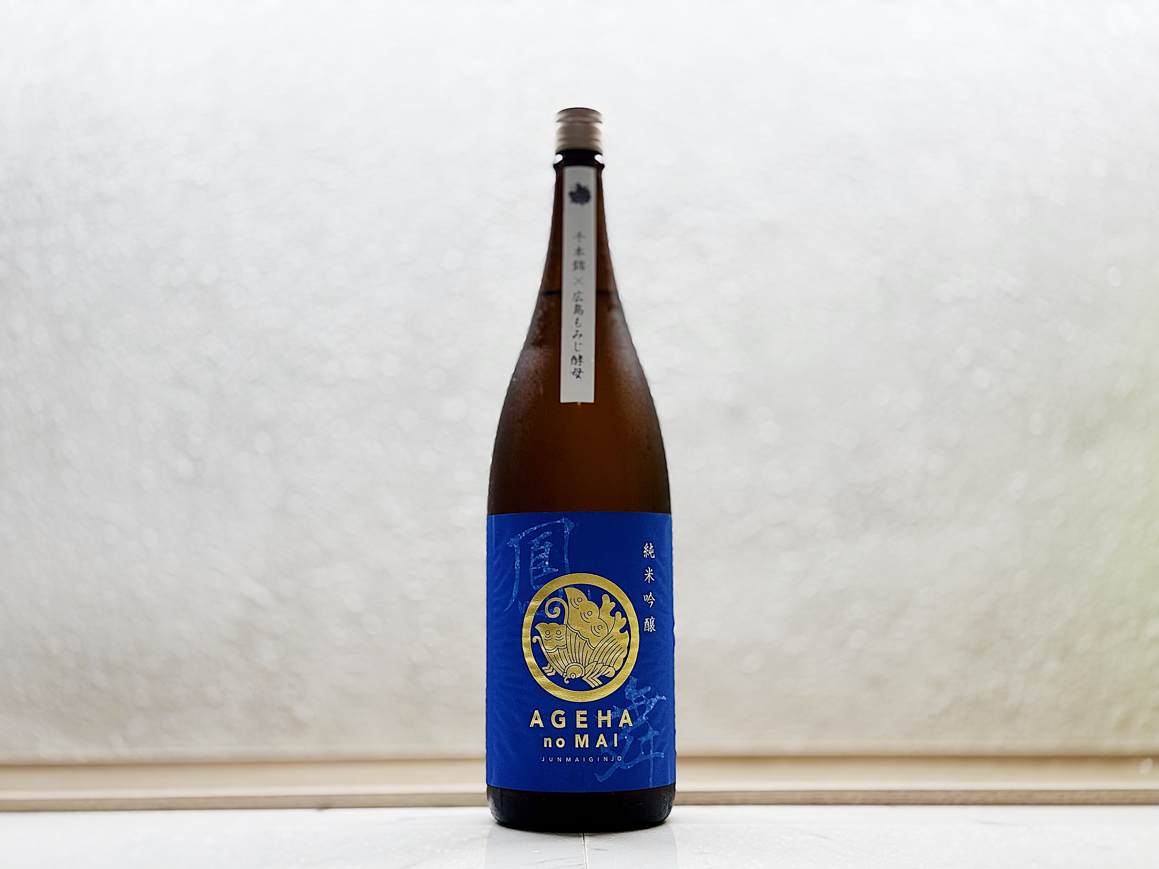 鳳之舞 千本錦 純米吟釀 無濾過生原酒 1800ml