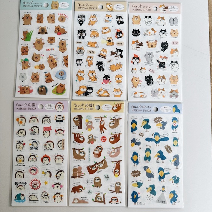 可愛動物 2入手帳貼紙｜日本PINEBOOK