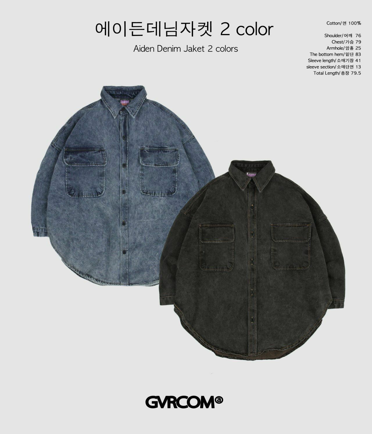 洗水牛仔長袖恤衫 GVR-037S