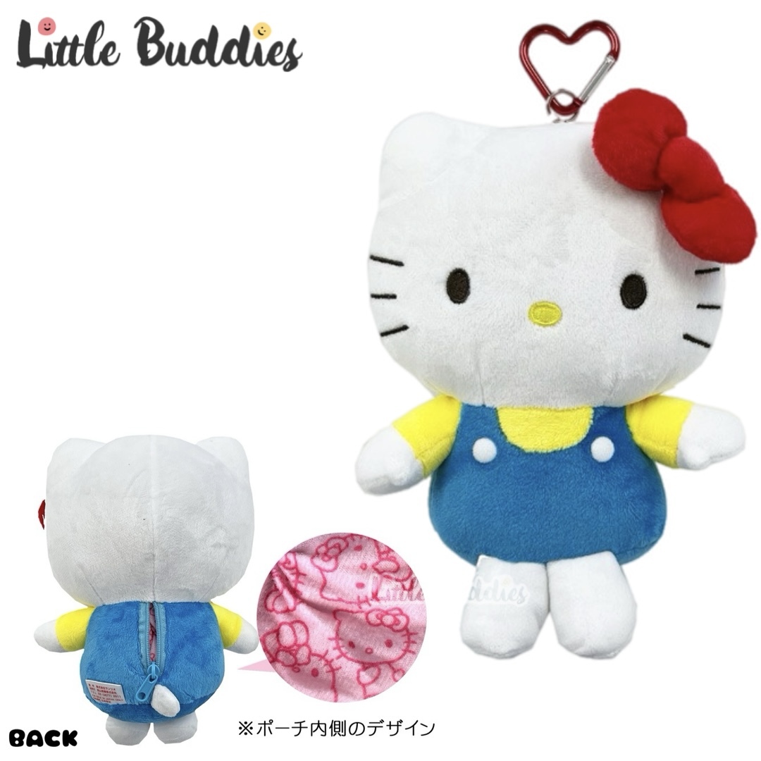 日本 Sanrio 超大公仔包包匙扣