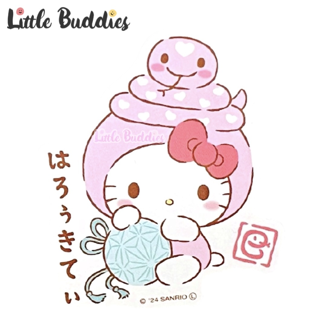 日本製 蛇年 D-Cut貼紙