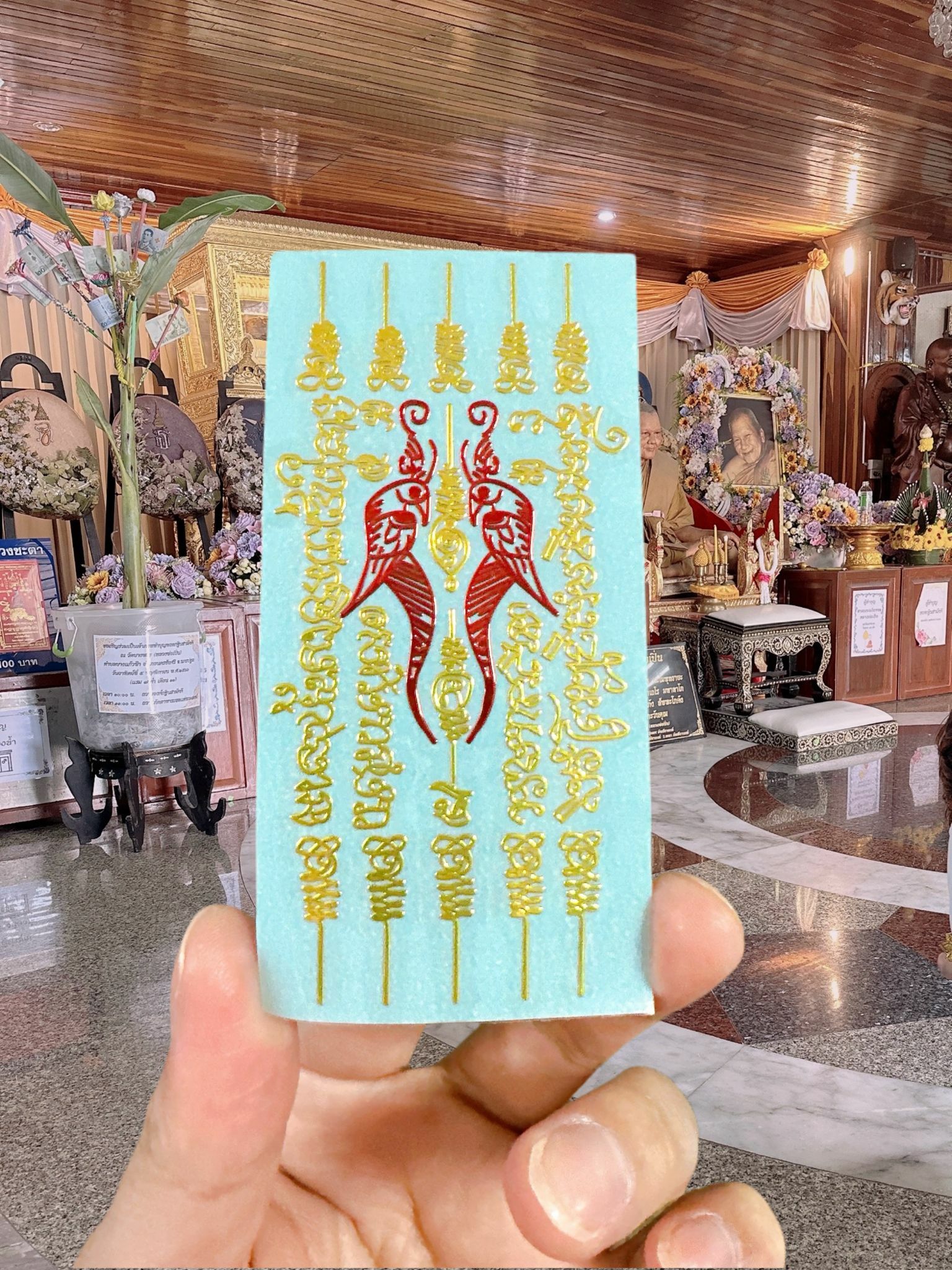 龍婆本廟 供請聖物 人緣鳥符貼