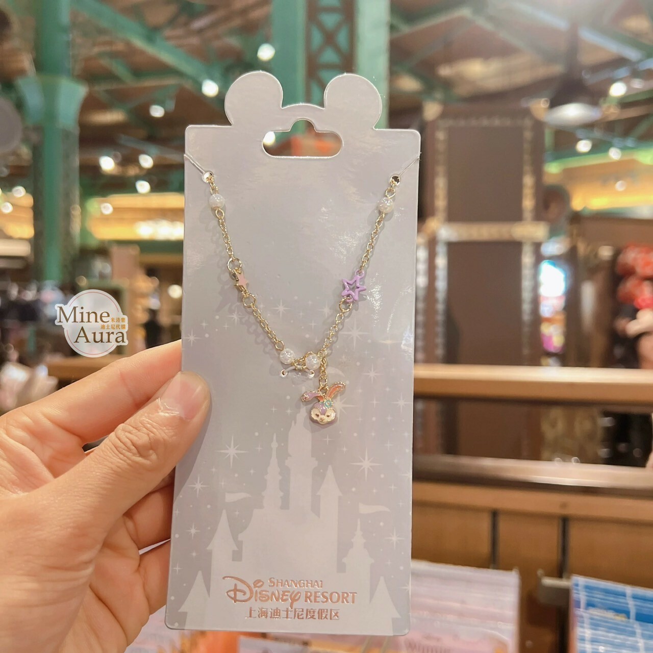 (限時特價) 史黛拉露 星黛露 StellaLou 星星珍珠 大頭造型 項鍊 首飾 -上海迪士尼樂園