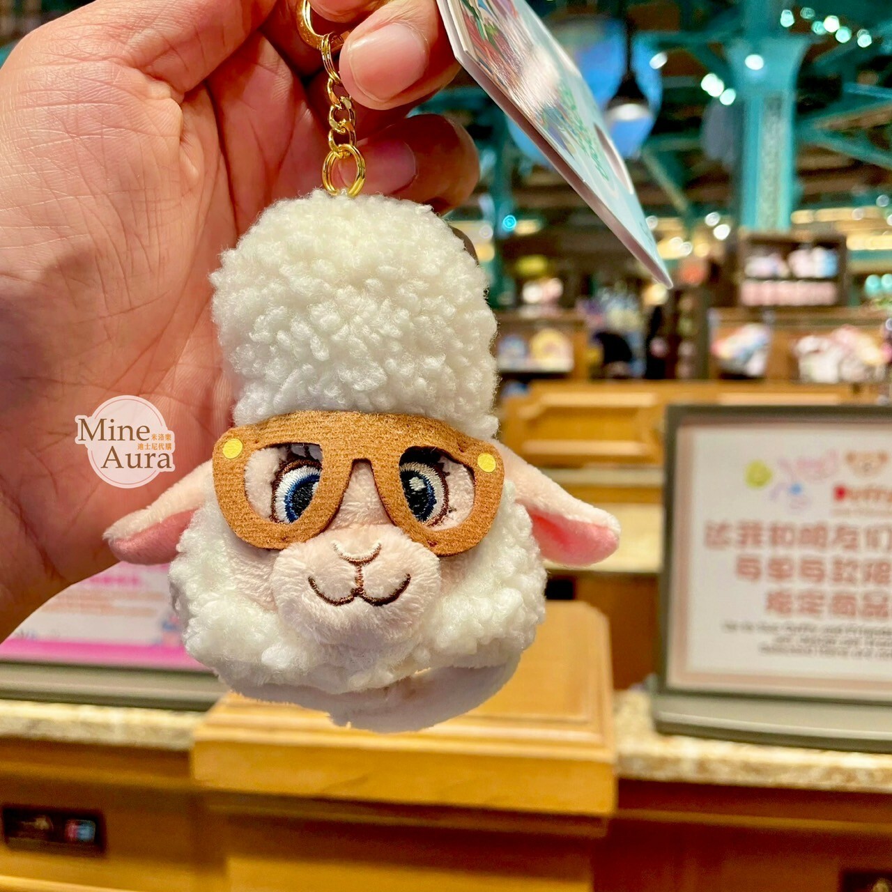 (限時特價) 副市長 羊咩咩 Dawn Bellwether 立體大頭 頭套造型 鑰匙圈 吊飾 動物方城市 Zootopia -上海迪士尼樂園