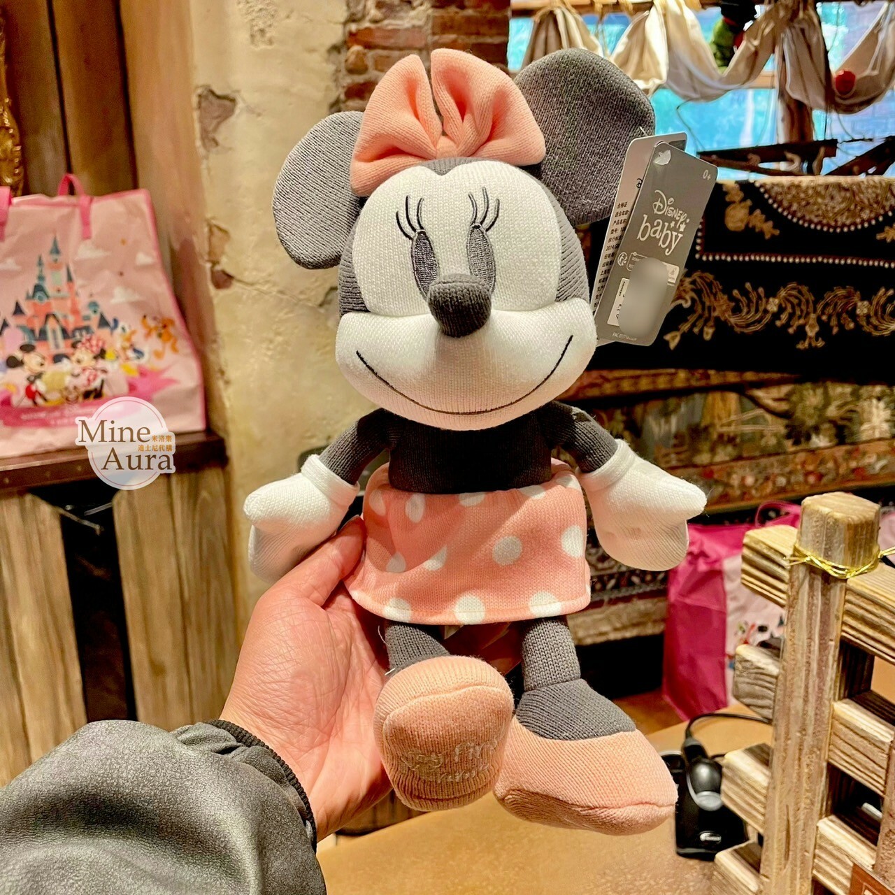 (限時特價) 米妮 Minnie 笑臉 粉嫩色 安撫 娃娃 玩偶 嬰兒用品 -上海迪士尼樂園