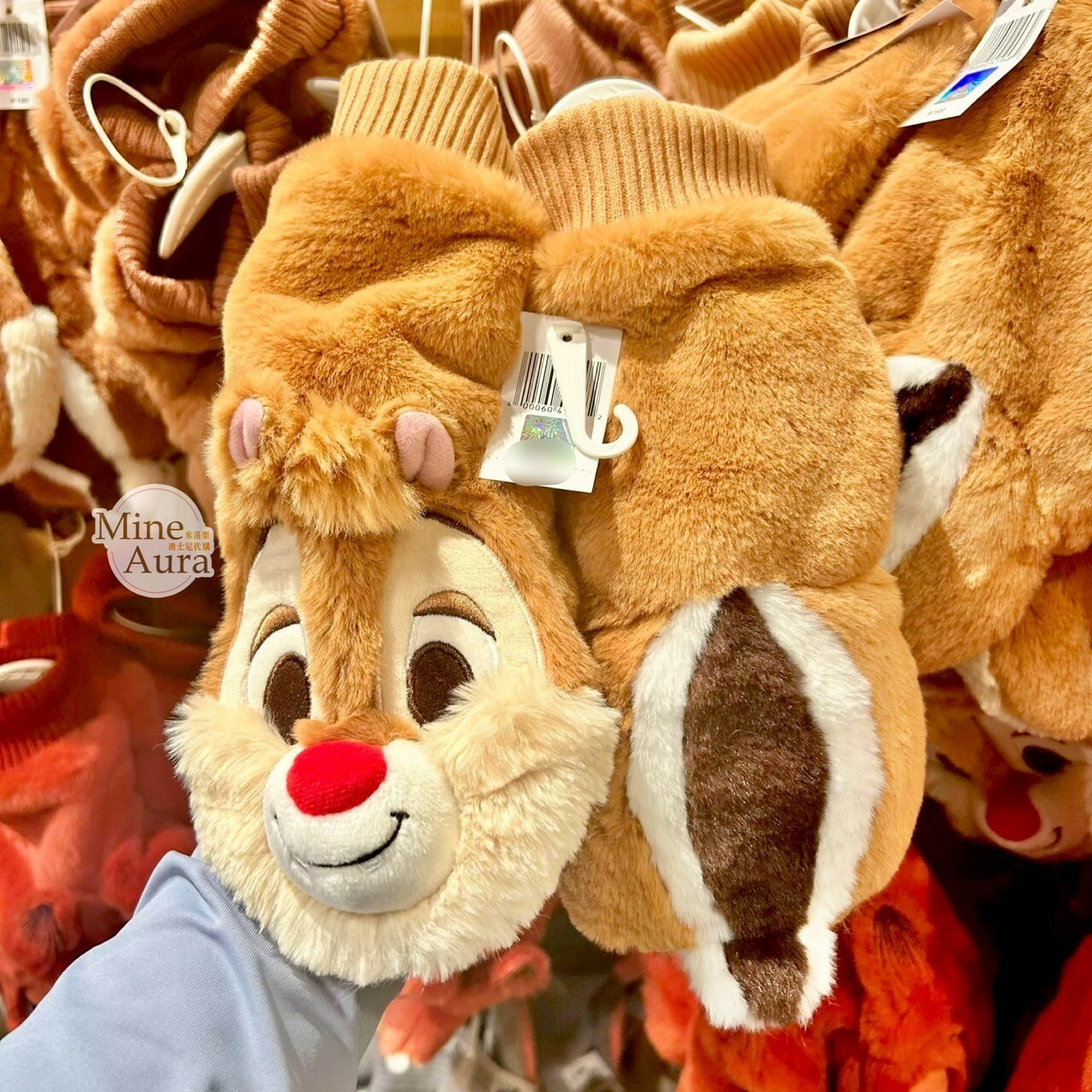 紅鼻 蒂蒂 Dale 大頭絨毛 造型 保暖 露指 手套 奇奇蒂蒂 Chip 'n Dale -上海迪士尼樂園