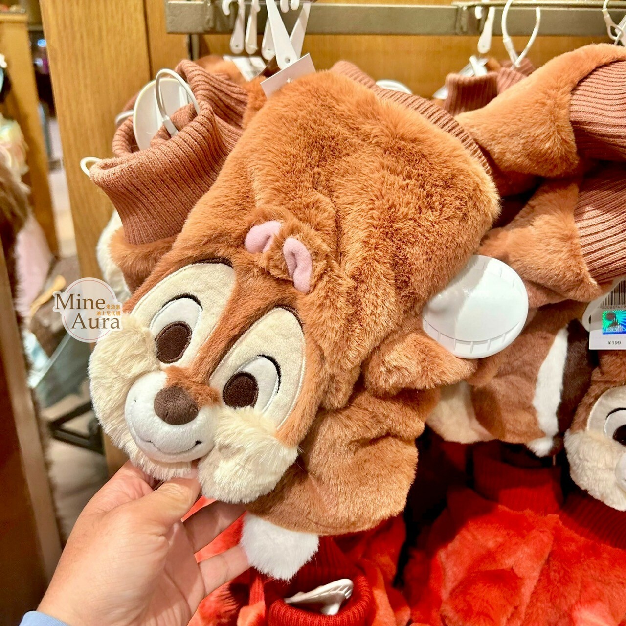 黑鼻 奇奇 Chip 大頭絨毛 造型 保暖 露指 手套 奇奇蒂蒂 Chip 'n Dale -上海迪士尼樂園