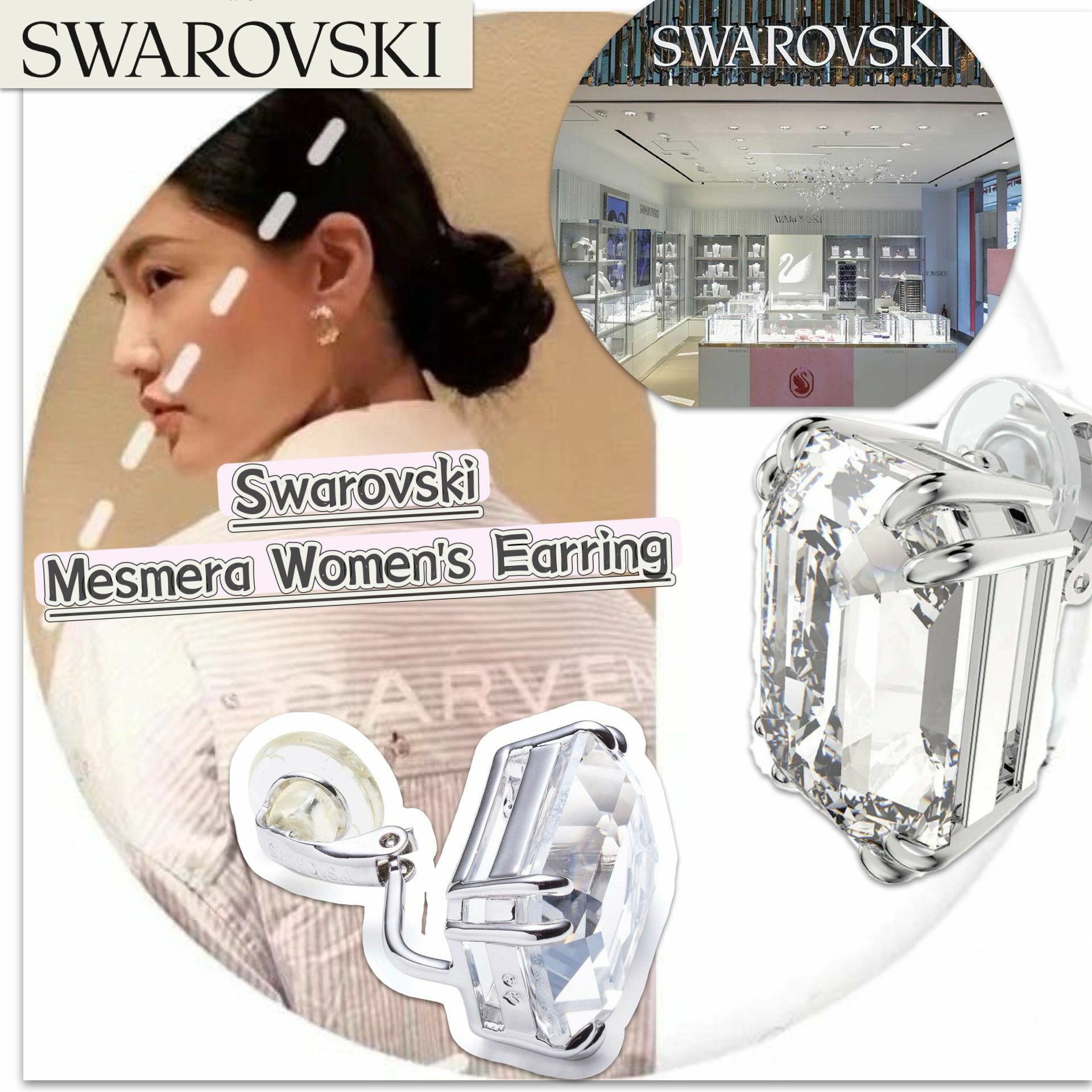 【現貨】Swarovski G111919 耳夾