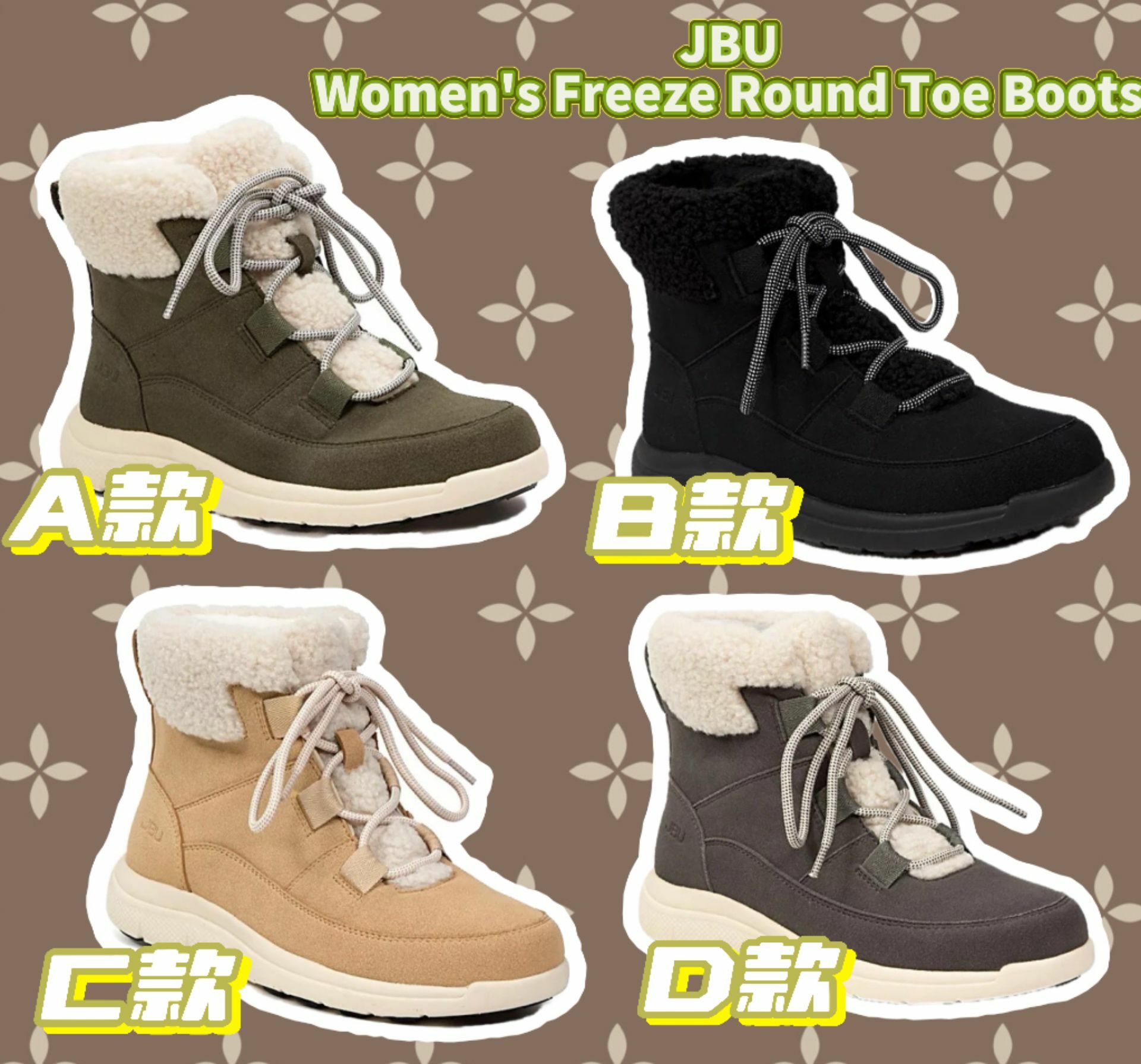 【預購】JBU Freeze G111930 女裝靴