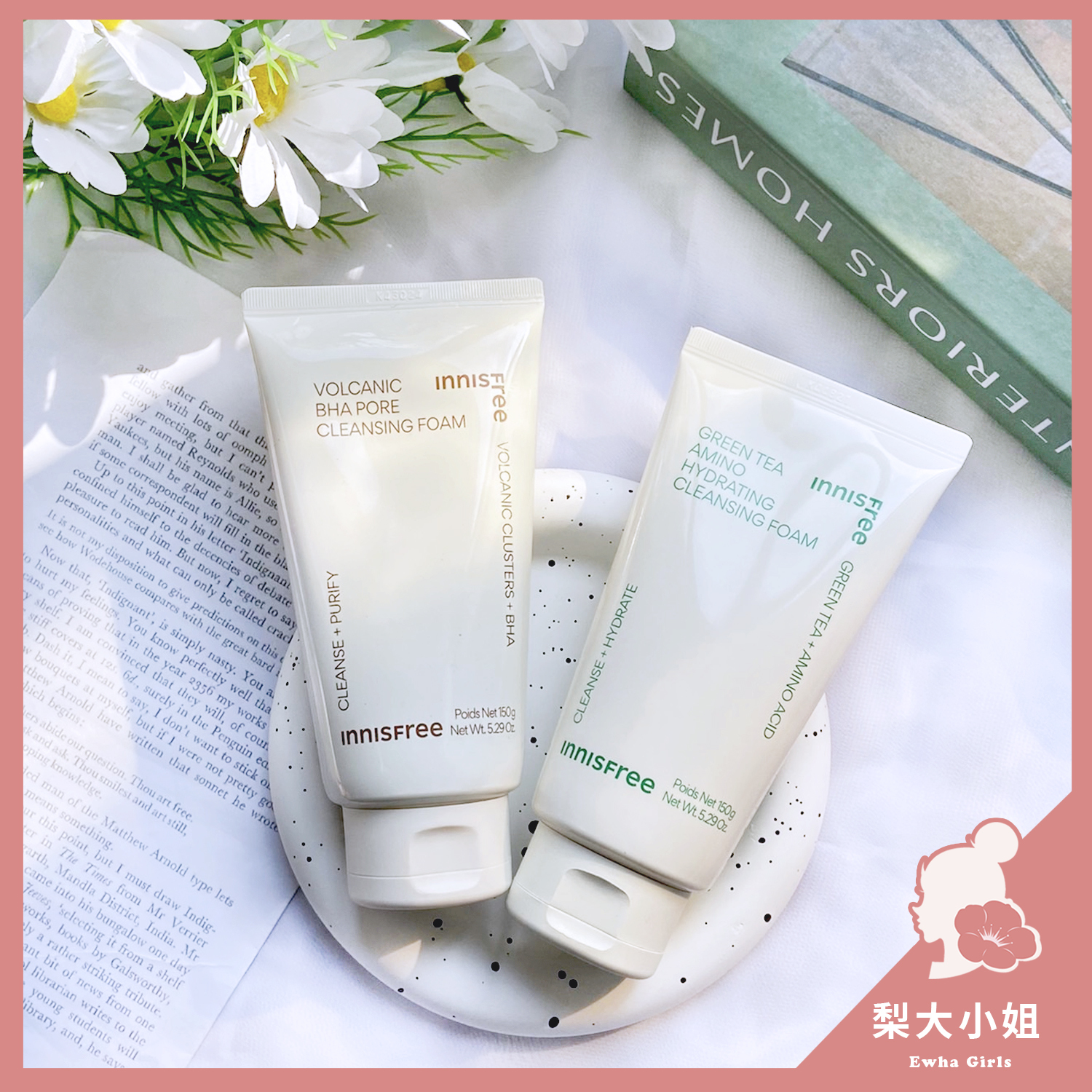 innisfree 洗面乳