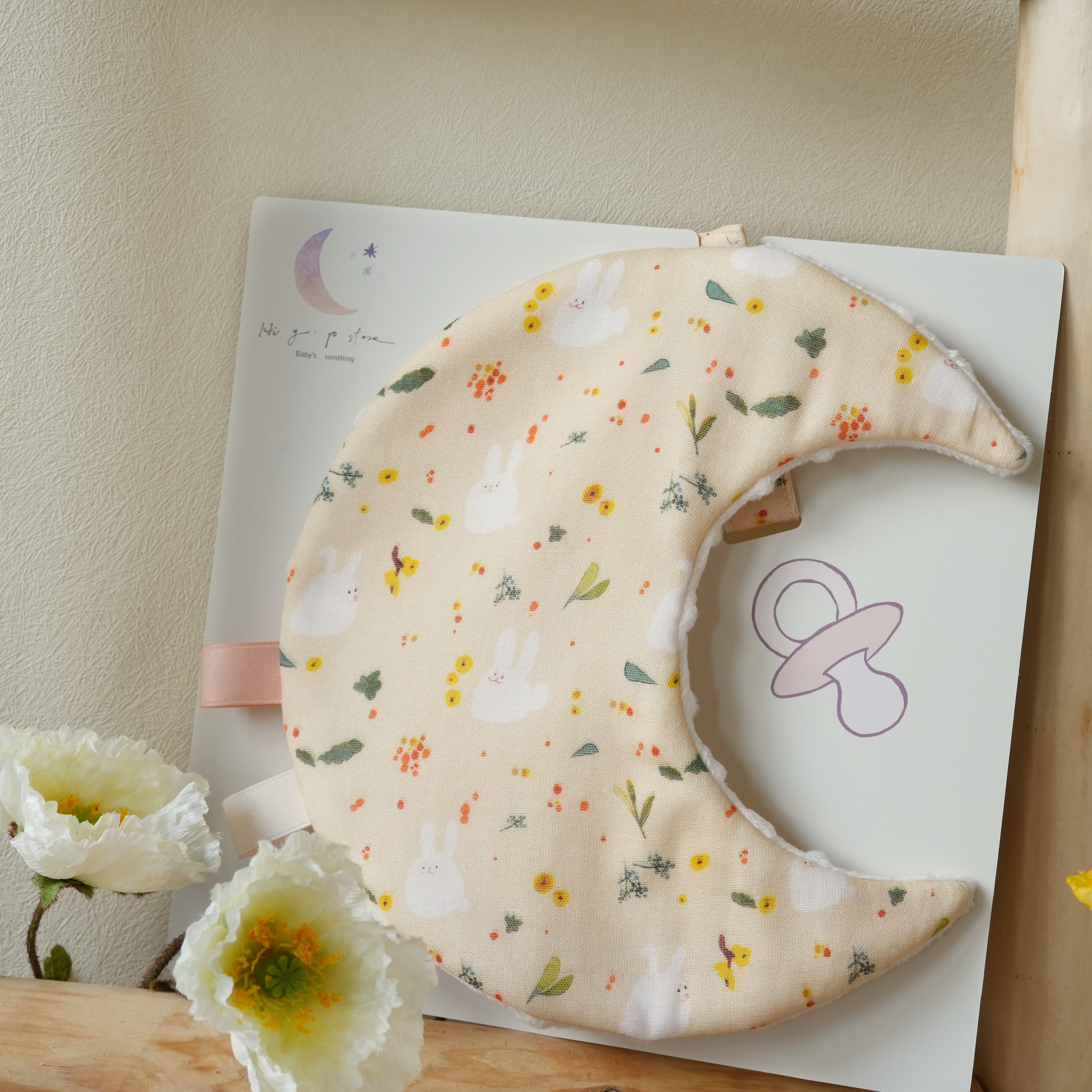 Hi Y.P store-獨家設計款-月光安撫巾-橙花兔兔