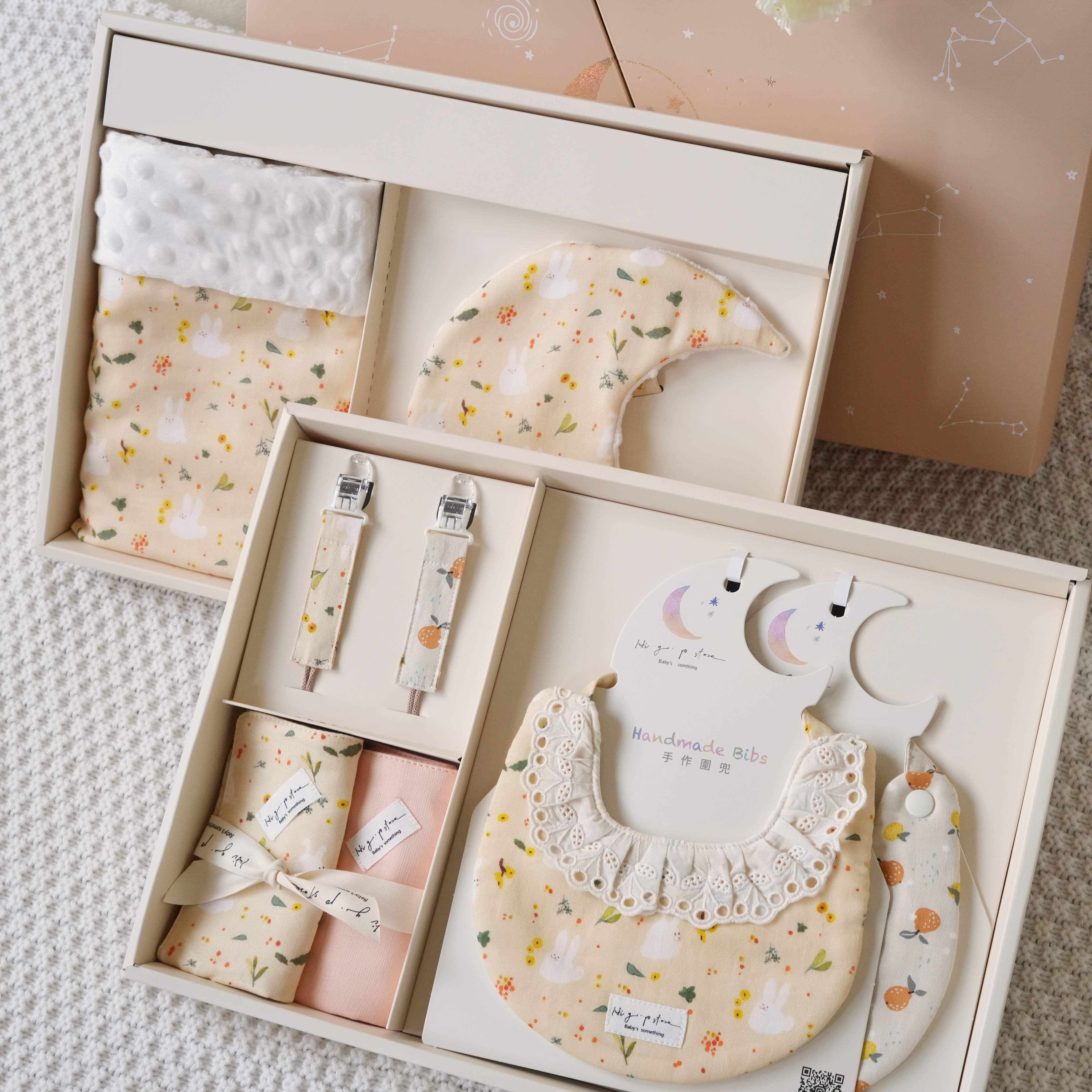 Hi Y.P store-彌月禮盒新生推薦組-獨家設計-香橙兔兔