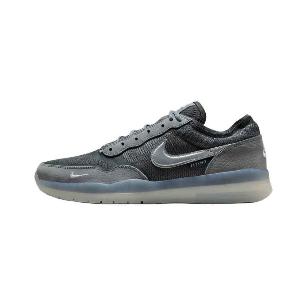 Nike SB PS8 Cool Grey 酷灰 果凍底 滑板鞋 FV8493-002