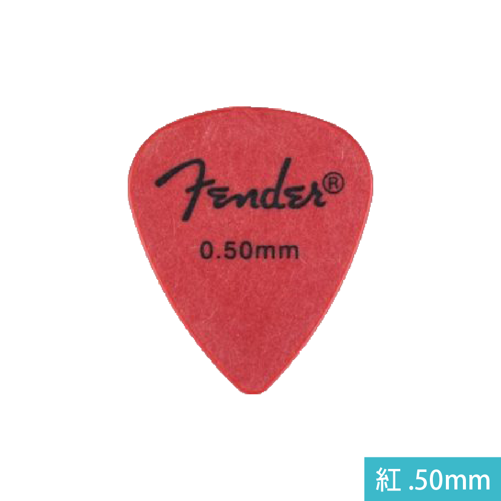 Fender Fender / Rock On! Touring Pick彈片 第 2 張圖片｜三峽配件 / 週邊