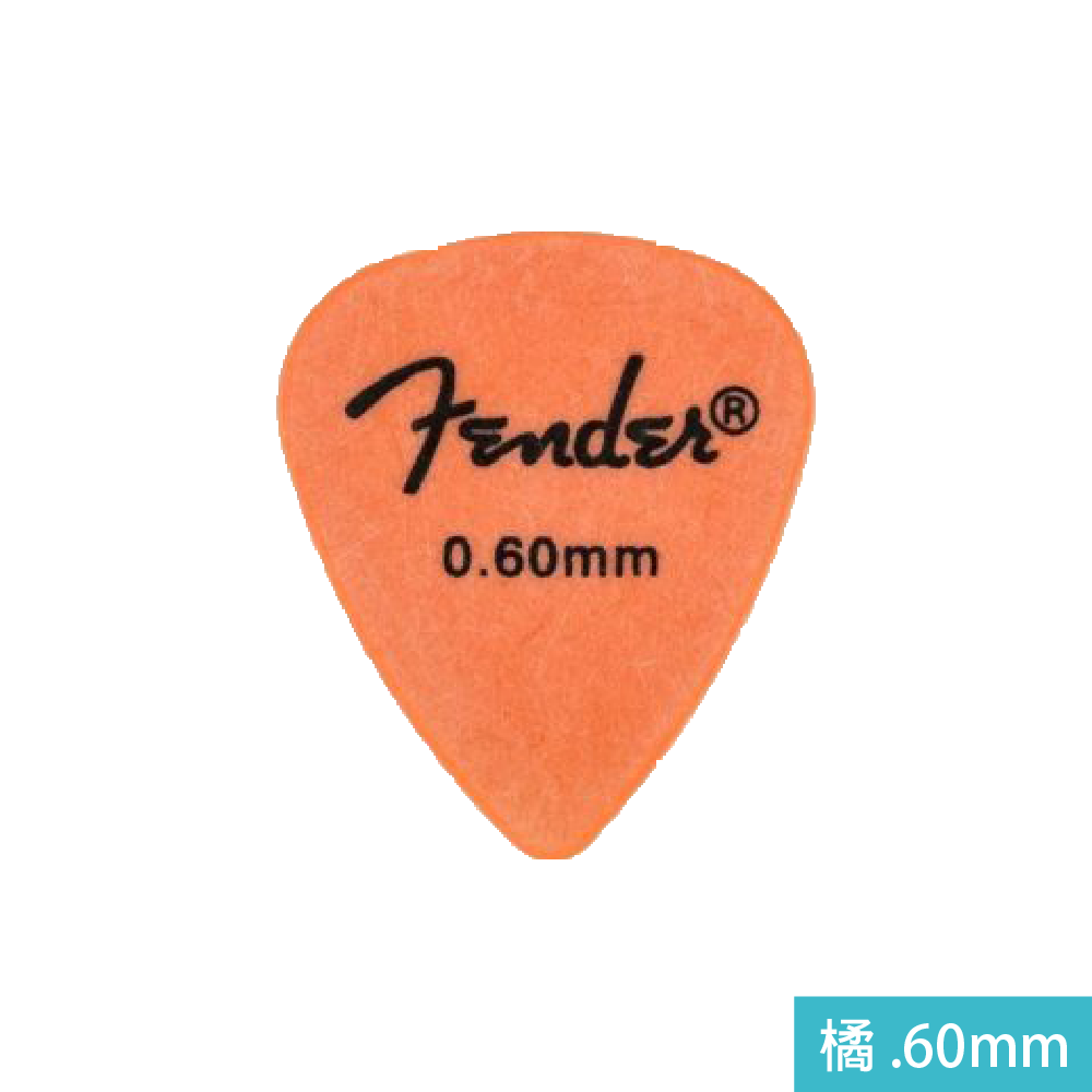 Fender Fender / Rock On! Touring Pick彈片 第 3 張圖片｜三峽配件 / 週邊